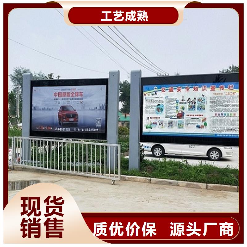 LED滚动灯箱太阳能不锈钢指路牌源头厂源头货