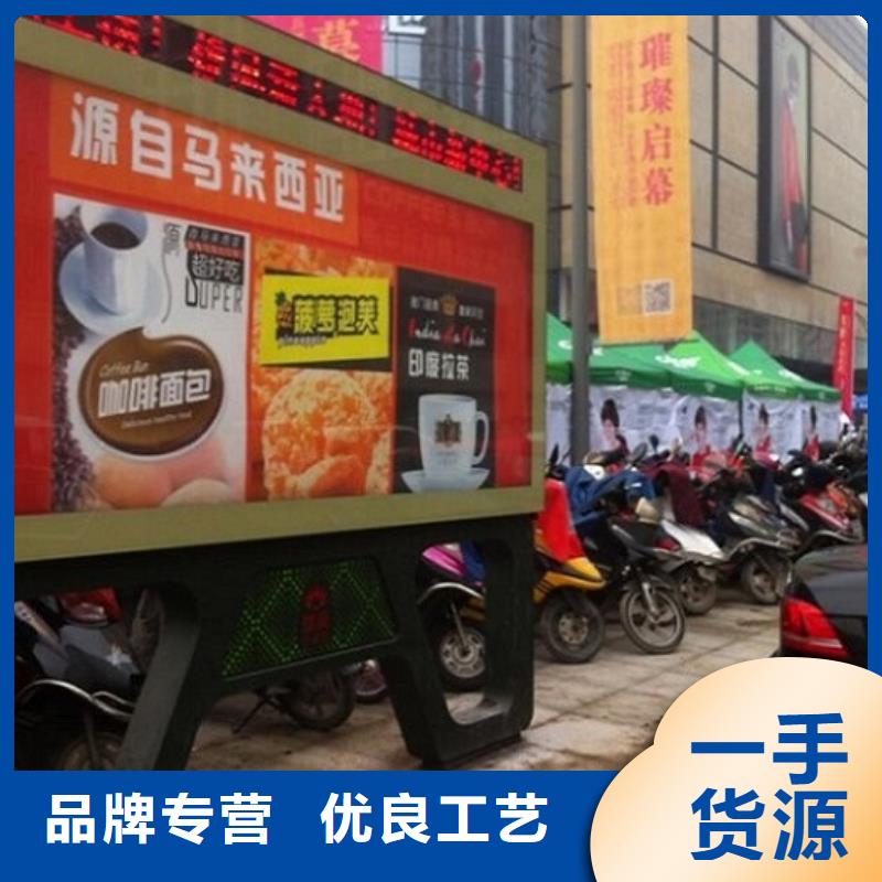 【LED滾動燈箱】路名牌滾動燈箱產品細節