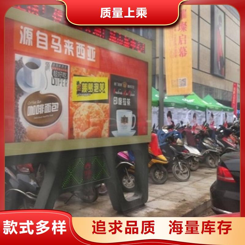 不銹鋼LED滾動燈箱投放方式