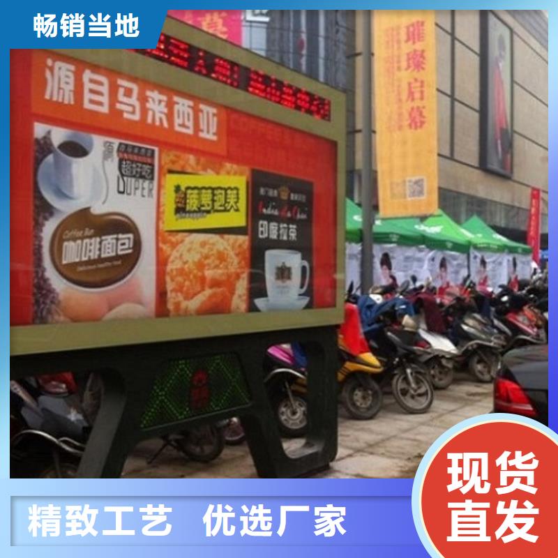 小區滅蚊LED滾動燈箱使用年限