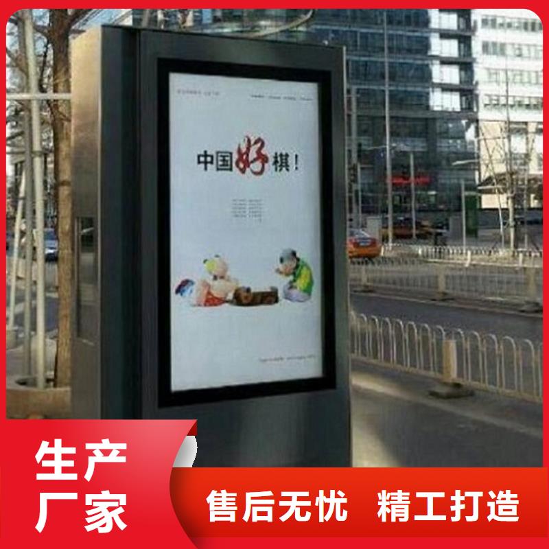 不銹鋼LED滾動(dòng)燈箱關(guān)鍵要素