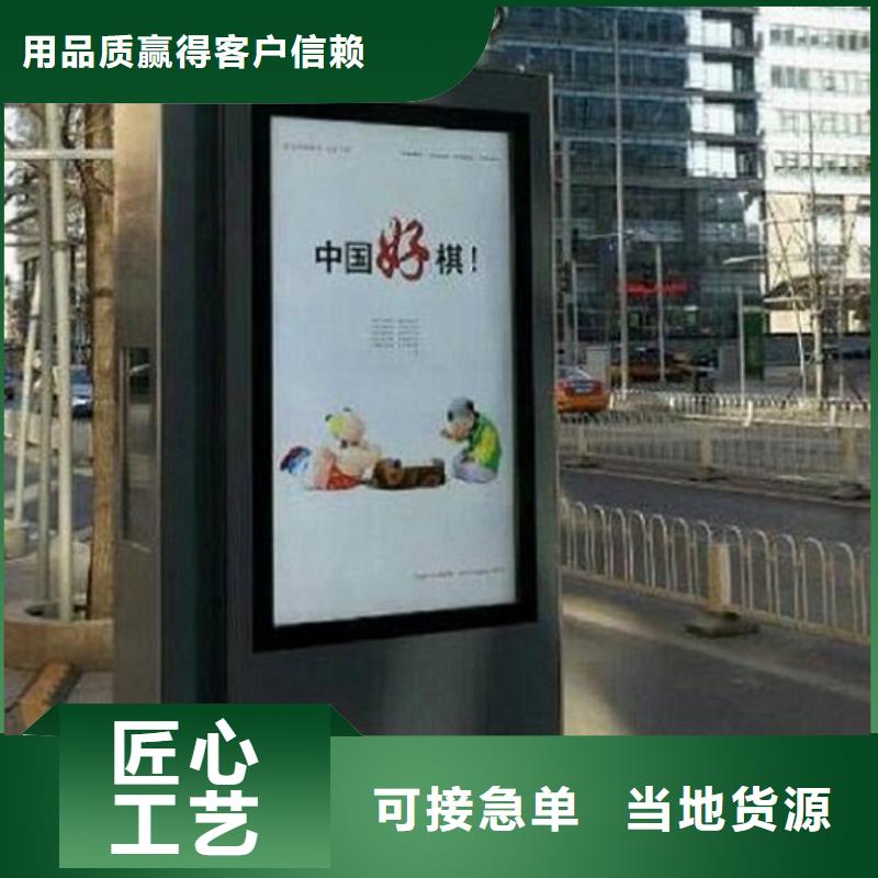 壁掛式LED滾動燈箱優勢分析