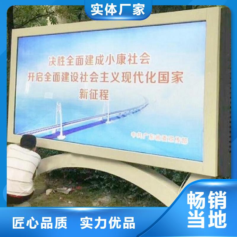 醫院簡約LED滾動燈箱尺寸說明