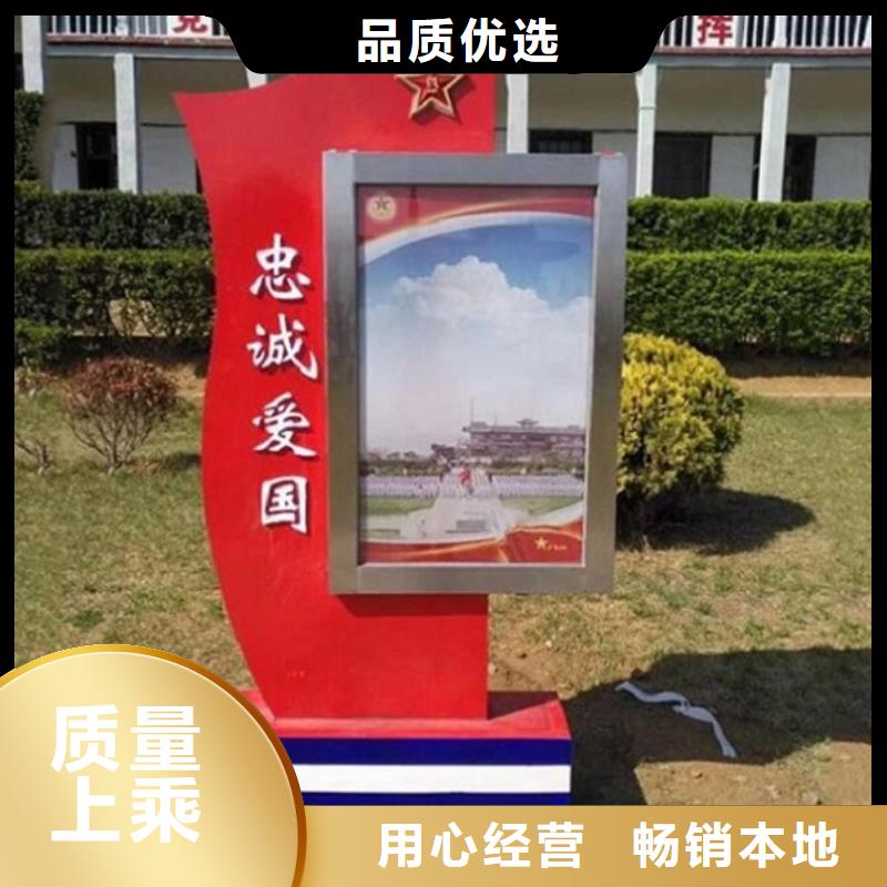 鋁合金異形LED滾動燈箱投放方式