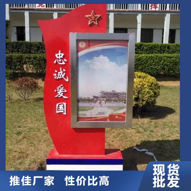 小區(qū)滅蚊LED滾動(dòng)燈箱服務(wù)理念
