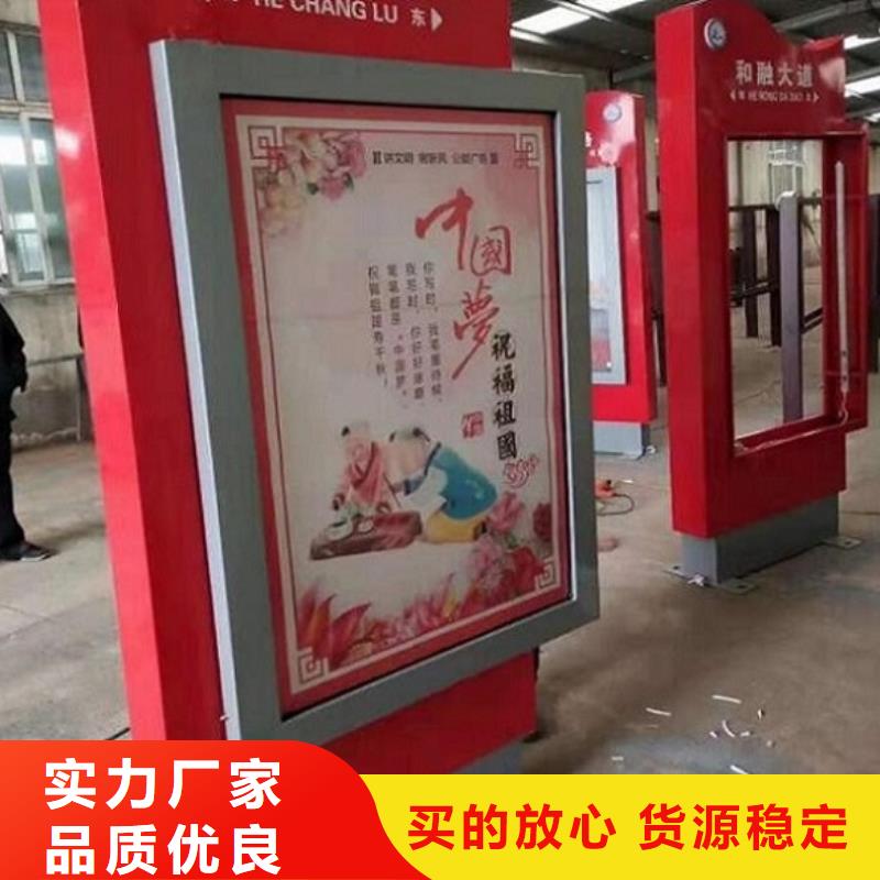LED滾動(dòng)燈箱太陽(yáng)能社區(qū)燈箱用心服務(wù)