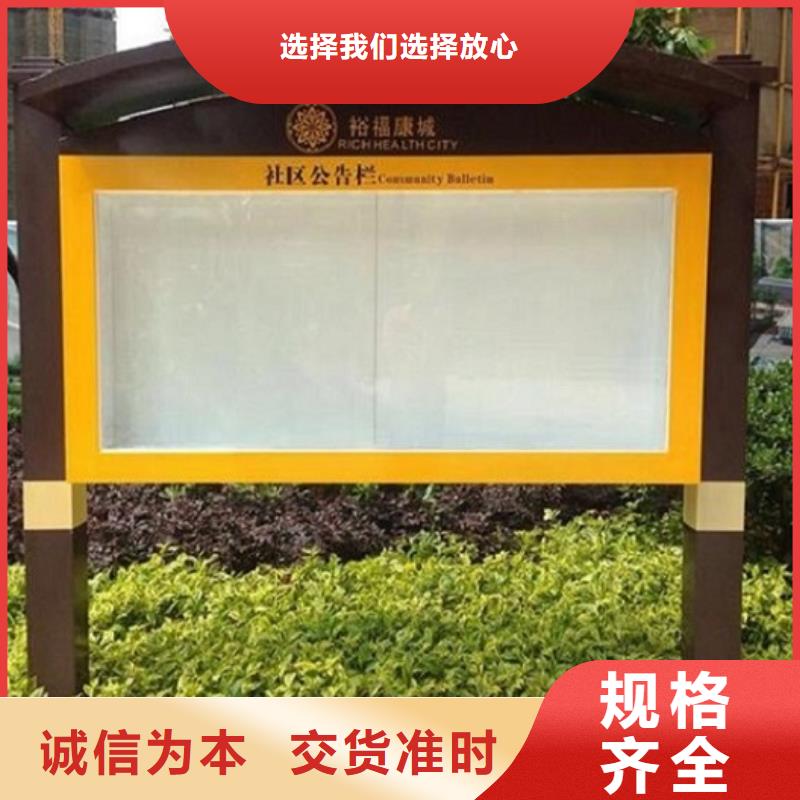 候車亭LED滾動燈箱功能總結