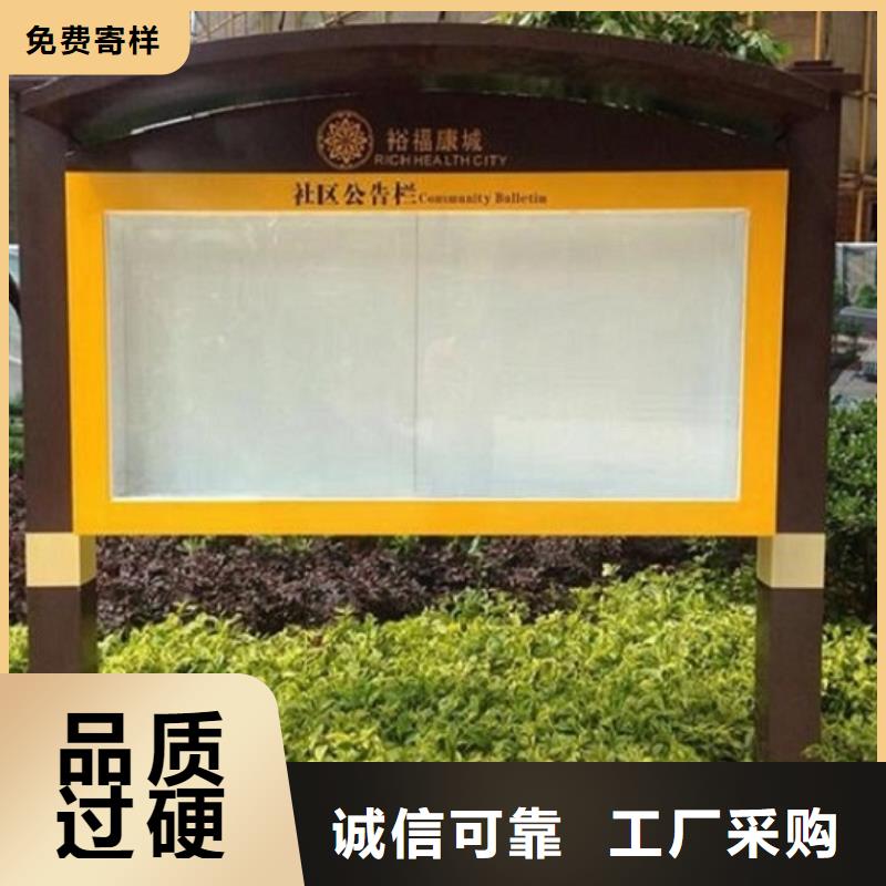 LED滚动灯箱-指路牌灯箱制作自有厂家
