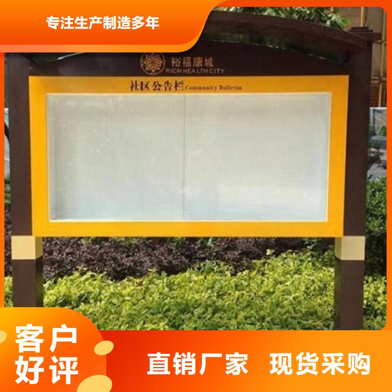立式單面LED滾動(dòng)燈箱投放方式