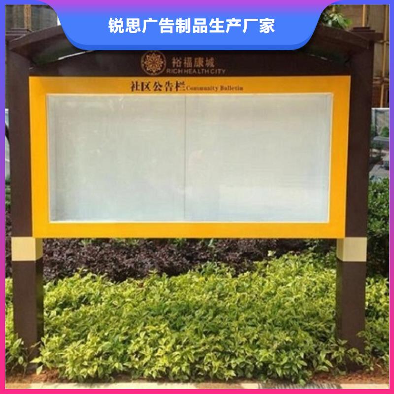【LED滾動燈箱公交站臺生產廠家價格地道】