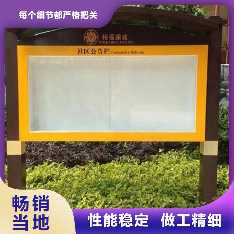 防水LED滾動燈箱功能總結(jié)
