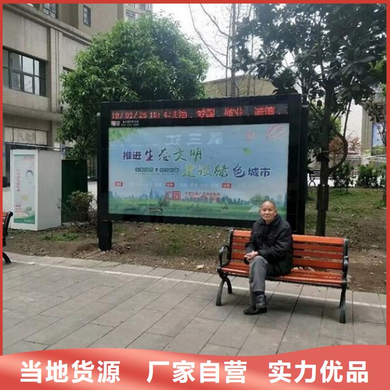 LED滚动灯箱太阳能社区灯箱用心服务