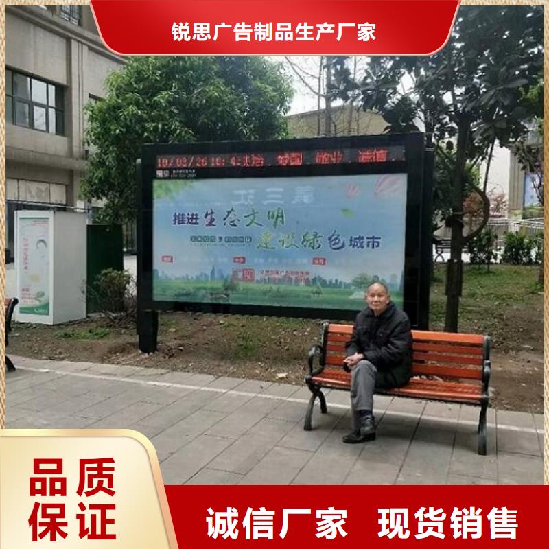 LED滚动灯箱垃圾箱价格实在