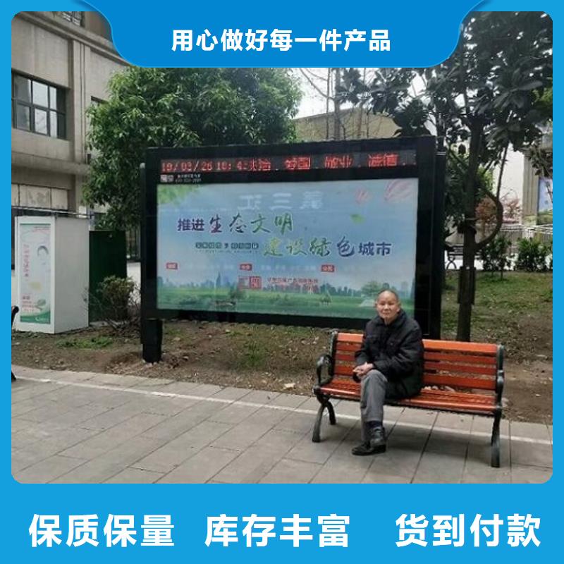 LED滾動燈箱【小區(qū)閱報欄】省心又省錢