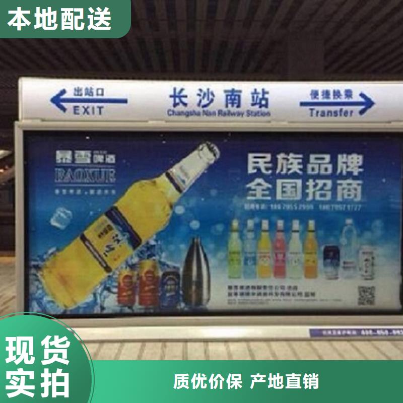 立式單面LED滾動燈箱功能總結