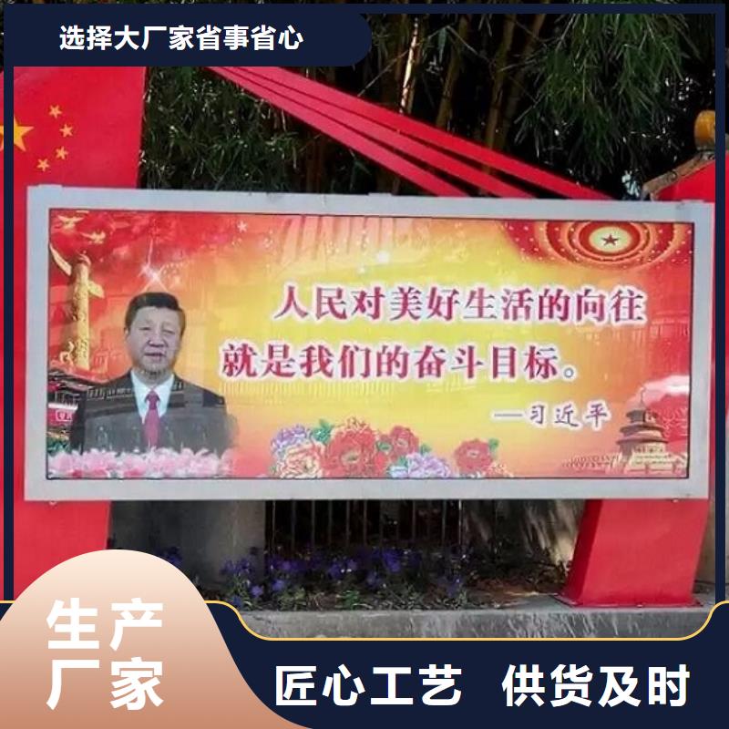 定制款LED滾動燈箱環制