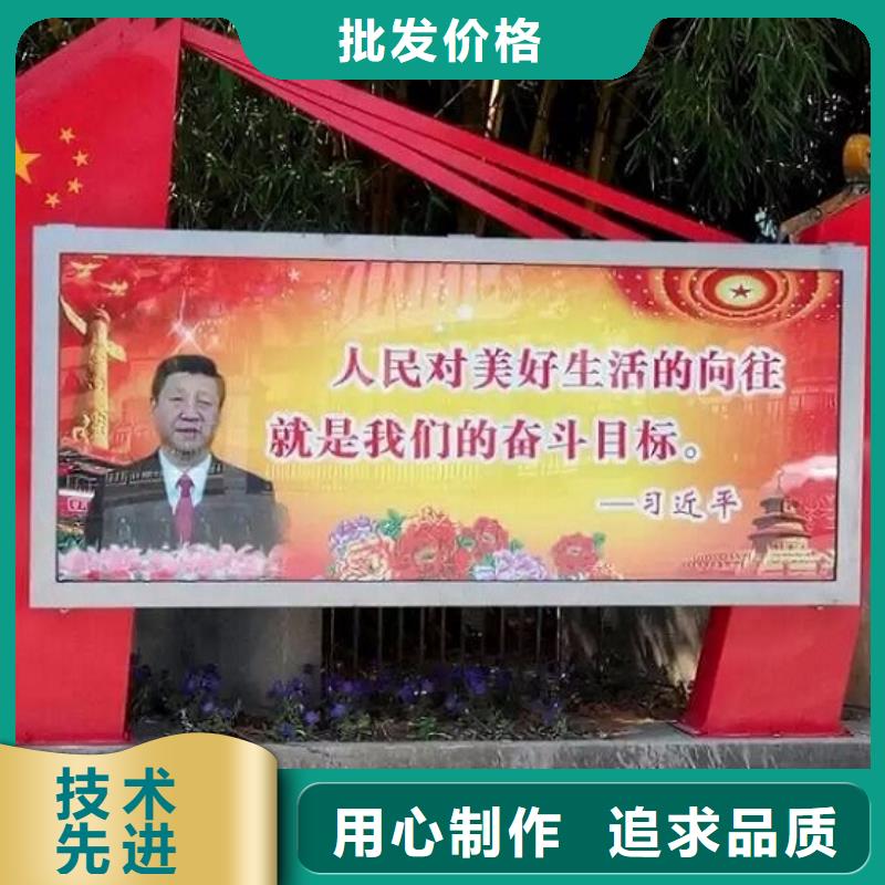 LED滾動(dòng)燈箱部隊(duì)宣傳欄一致好評(píng)產(chǎn)品
