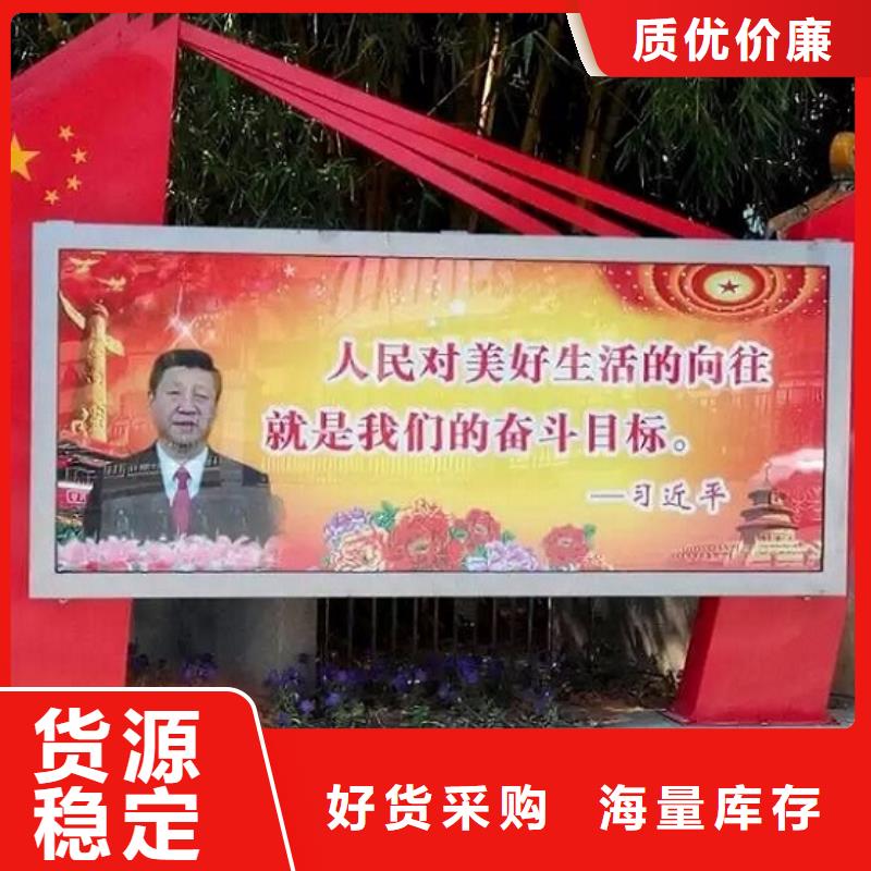 LED滚动灯箱,滚动灭蚊灯箱实力公司