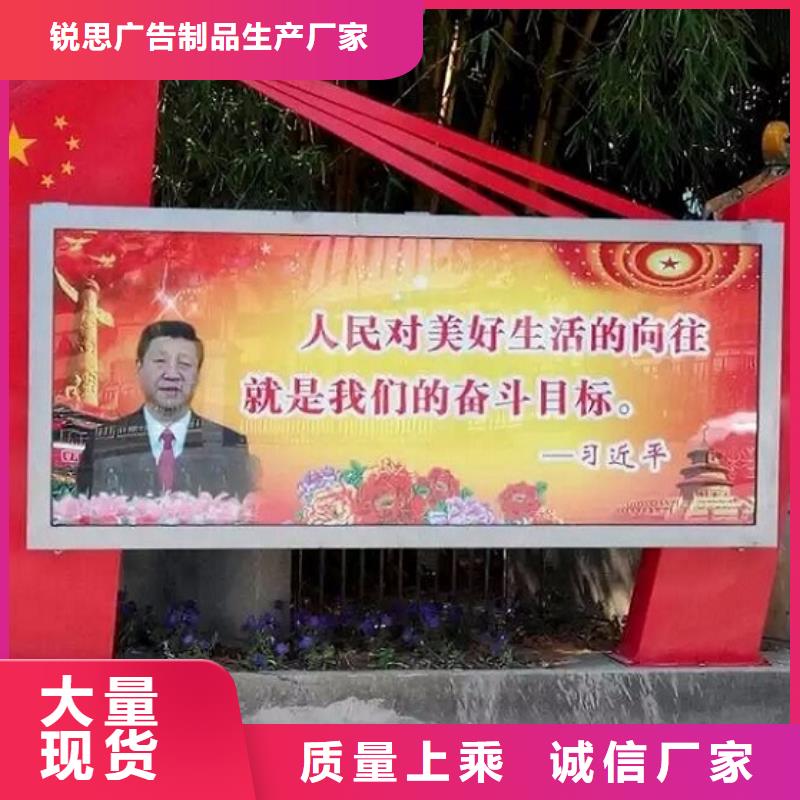 民族特色LED滾動燈箱發貨現場