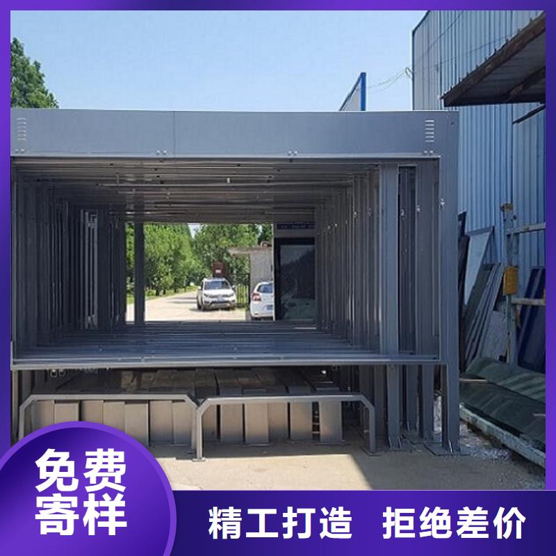 LED滚动灯箱,太阳能路专注产品质量与服务