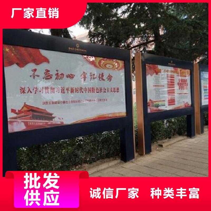 【LED滾動燈箱】路名牌滾動燈箱產品細節