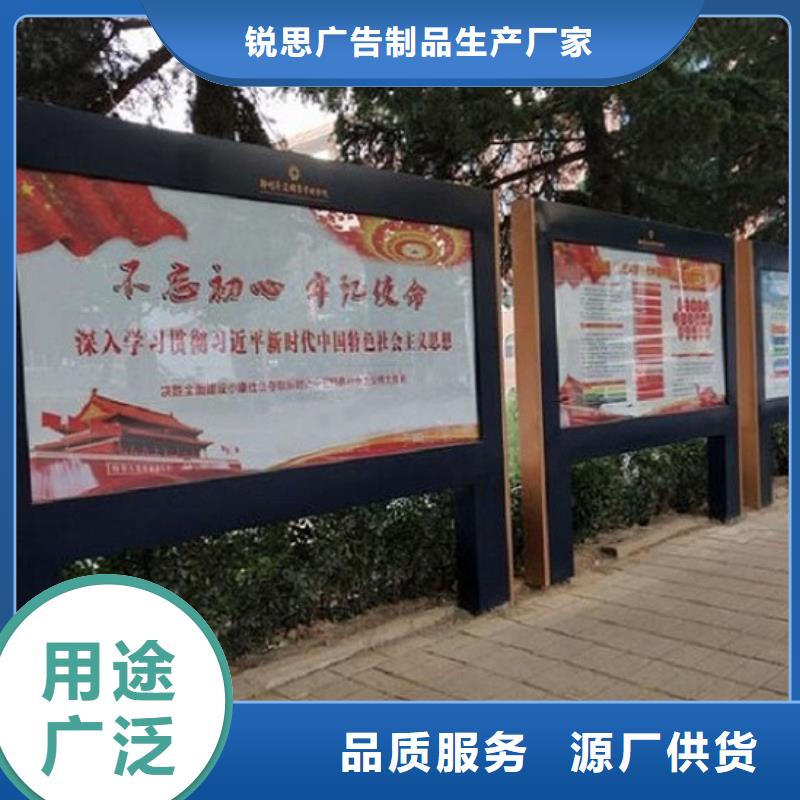 民族特色LED滾動燈箱優勢分析