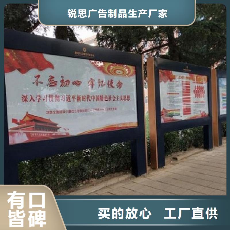 不銹鋼LED滾動燈箱款式新穎