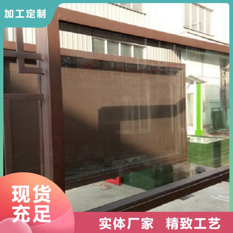 LED滚动灯箱【小区阅报栏】省心又省钱