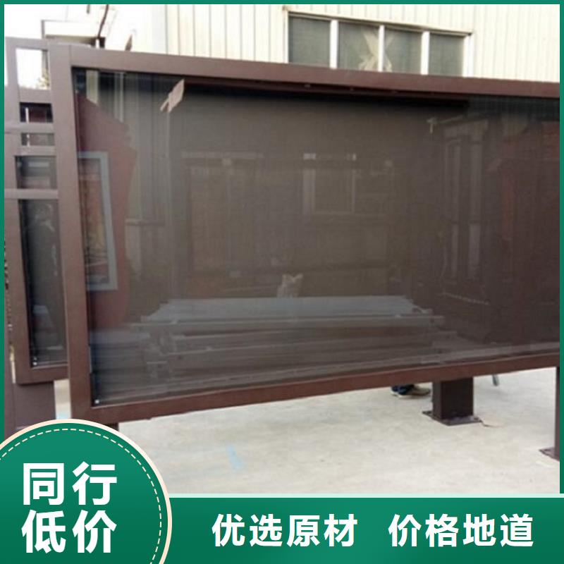 智能LED滾動燈箱流行款式