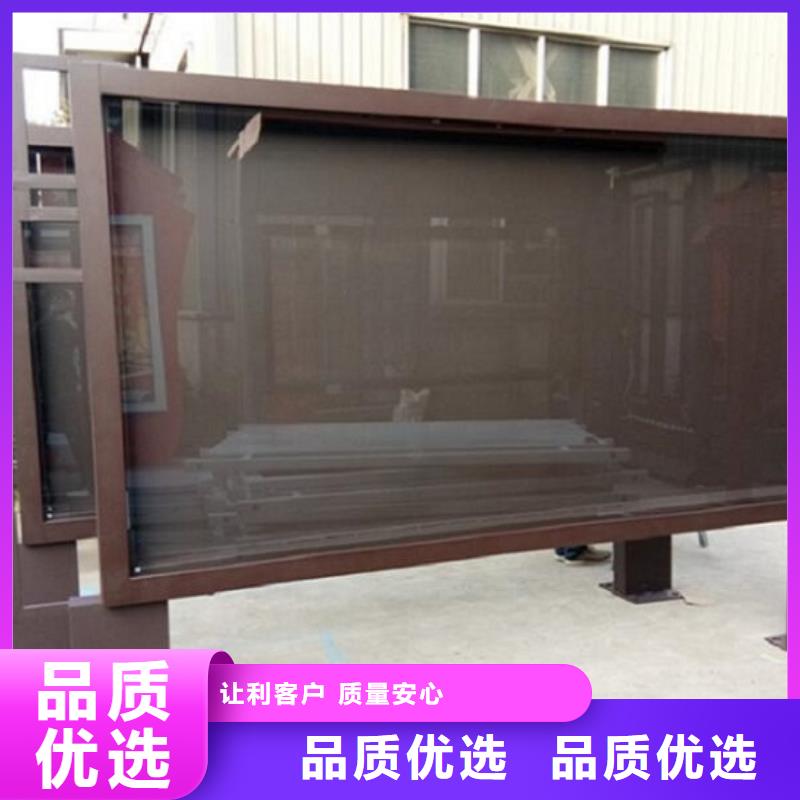 LED滚动灯箱垃圾箱生产厂家专注质量