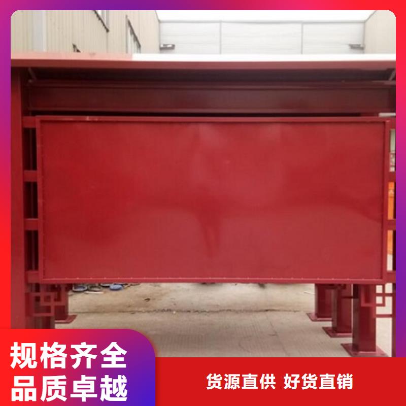 民族特色LED滾動(dòng)燈箱功能總結(jié)