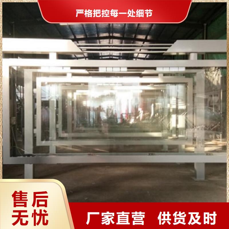 LED滚动灯箱_太阳能阅报栏社区灯箱精工打造