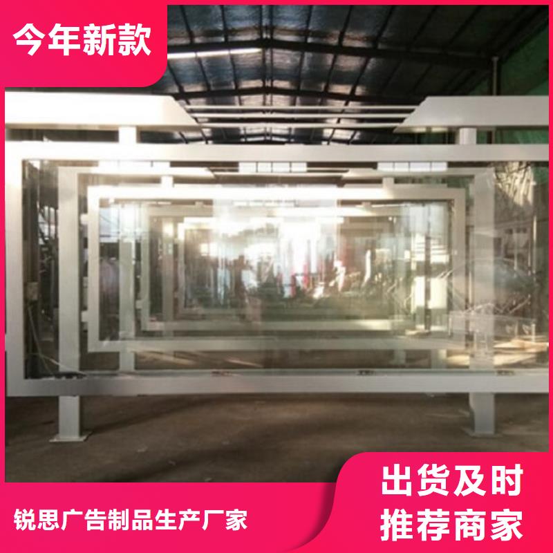 新款路名牌LED滾動燈箱服務理念