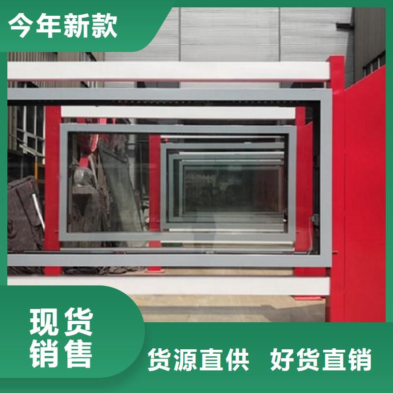 醫院簡約LED滾動燈箱投放方式