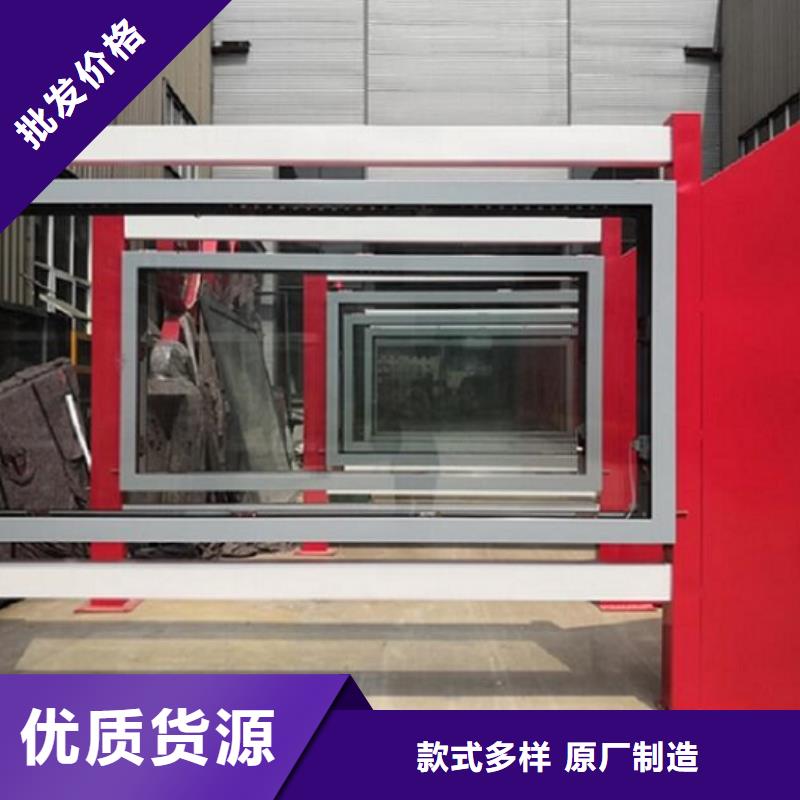 移動式LED滾動燈箱流行款式