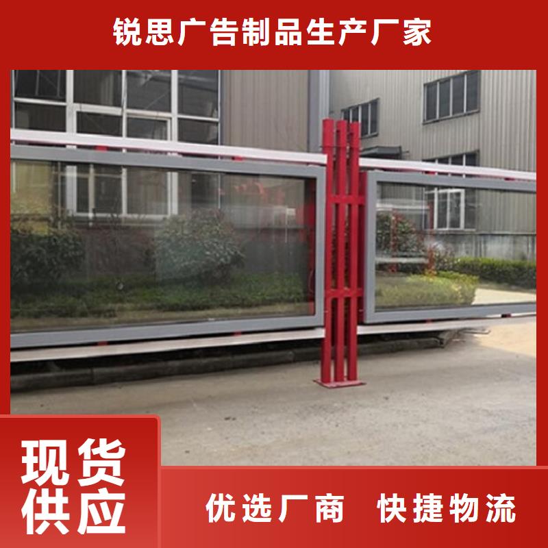 新型LED滾動(dòng)燈箱投放方式