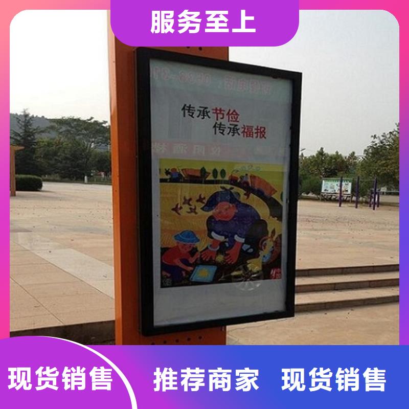 醫院簡約LED滾動燈箱尺寸說明