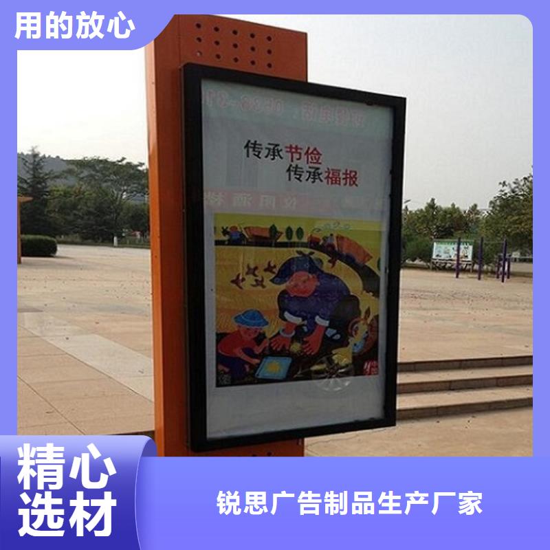 移動式LED滾動燈箱流行款式