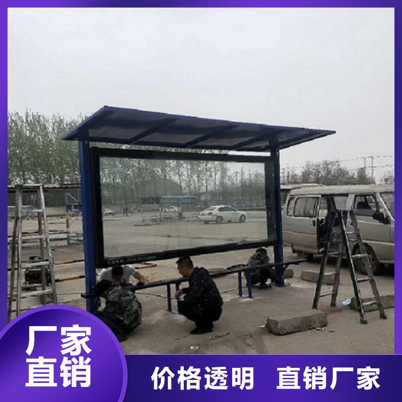 移動式LED滾動燈箱投放方式