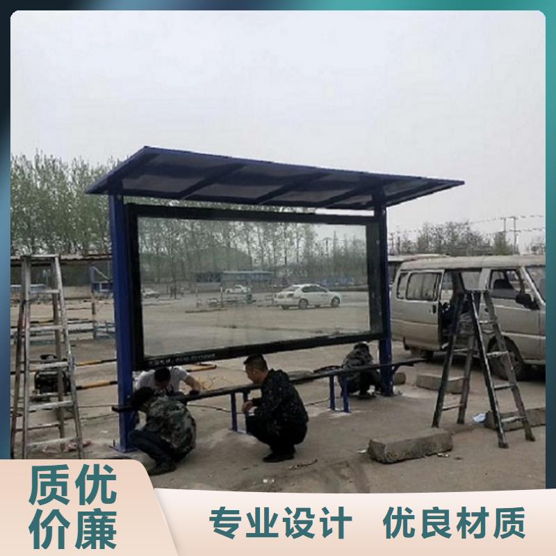 立式單面LED滾動(dòng)燈箱服務(wù)理念