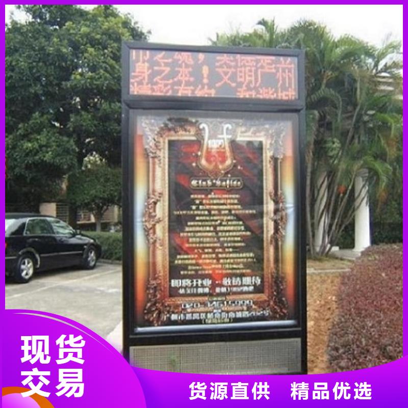 壁掛式LED滾動燈箱特點介紹