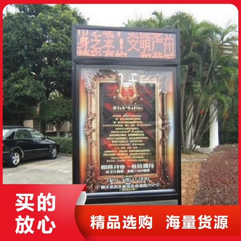 LED滚动灯箱灭蚊灯箱制作厂家实力大
