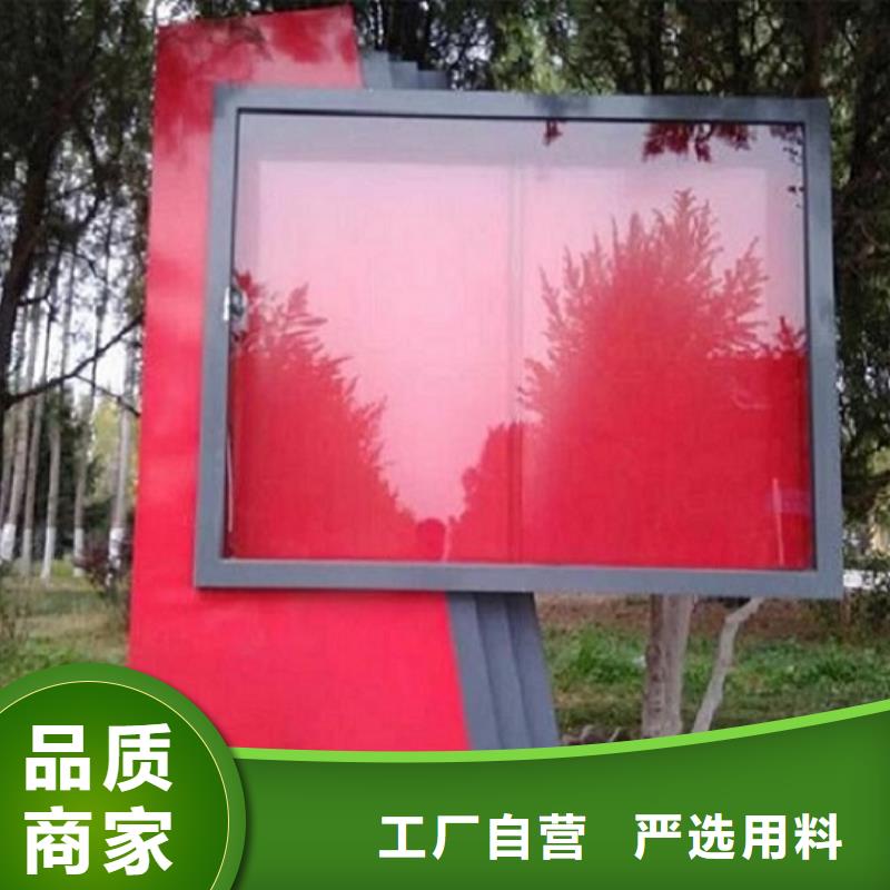 新型LED滾動燈箱尺寸說明