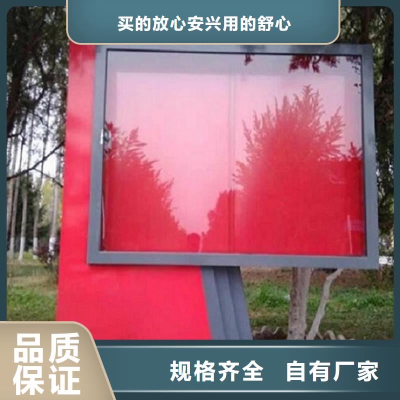 【LED滾動燈箱】太陽能滅蚊燈箱廠家規(guī)格全