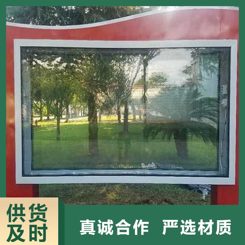 候車亭LED滾動燈箱供應信息