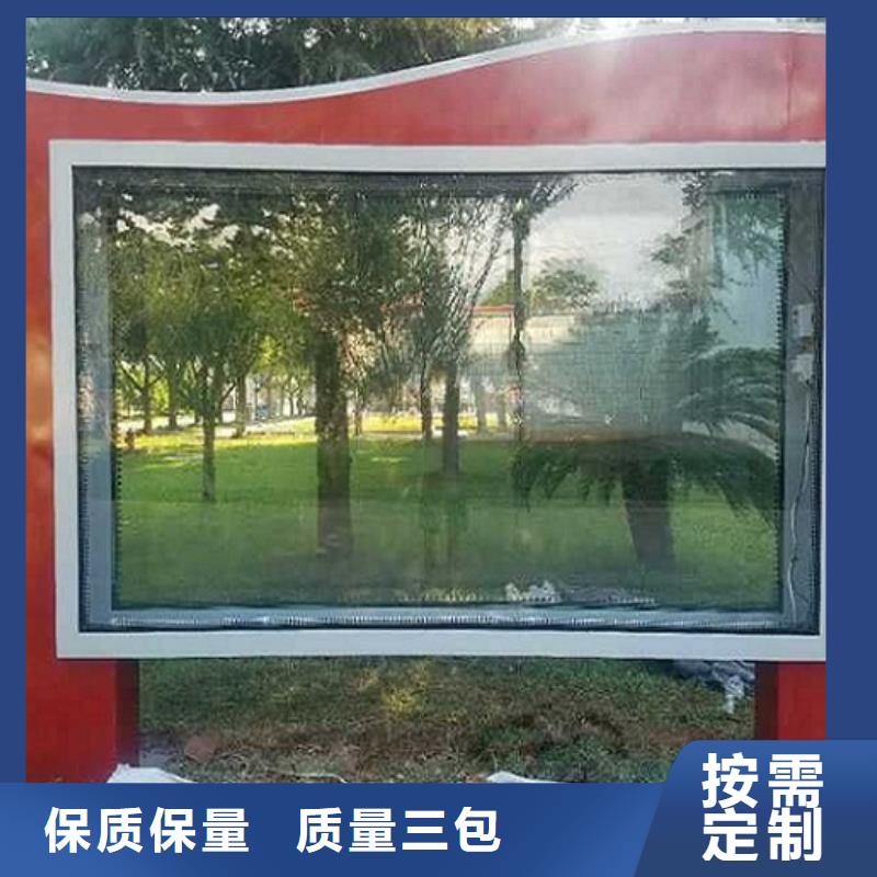 鋁合金異形LED滾動燈箱發貨現場