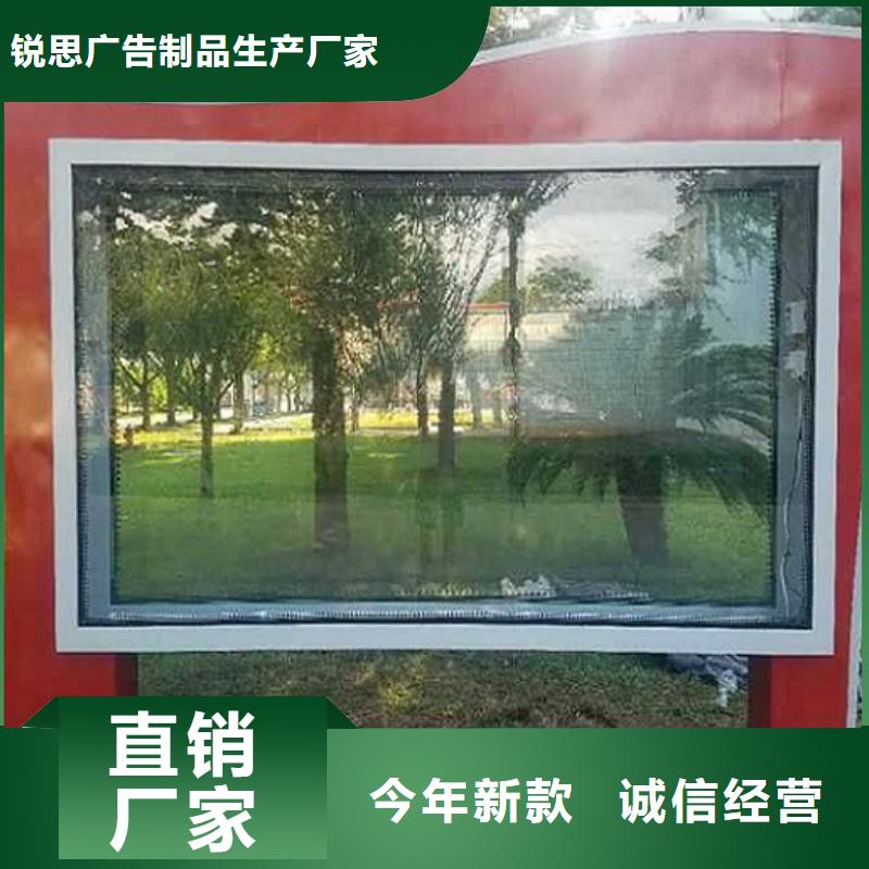 新款路LED滾動燈箱使用年限