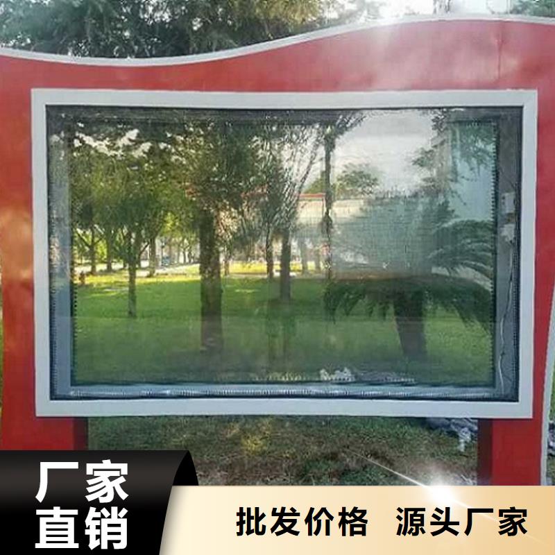中式仿古LED滾動燈箱發貨現場