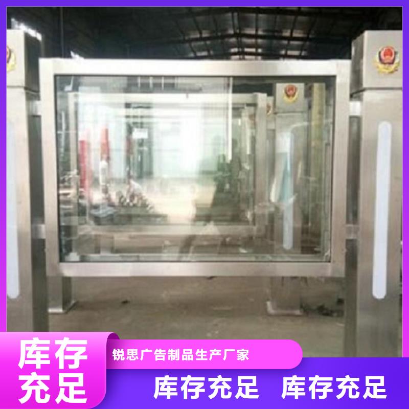不銹鋼LED滾動燈箱發(fā)貨現(xiàn)場