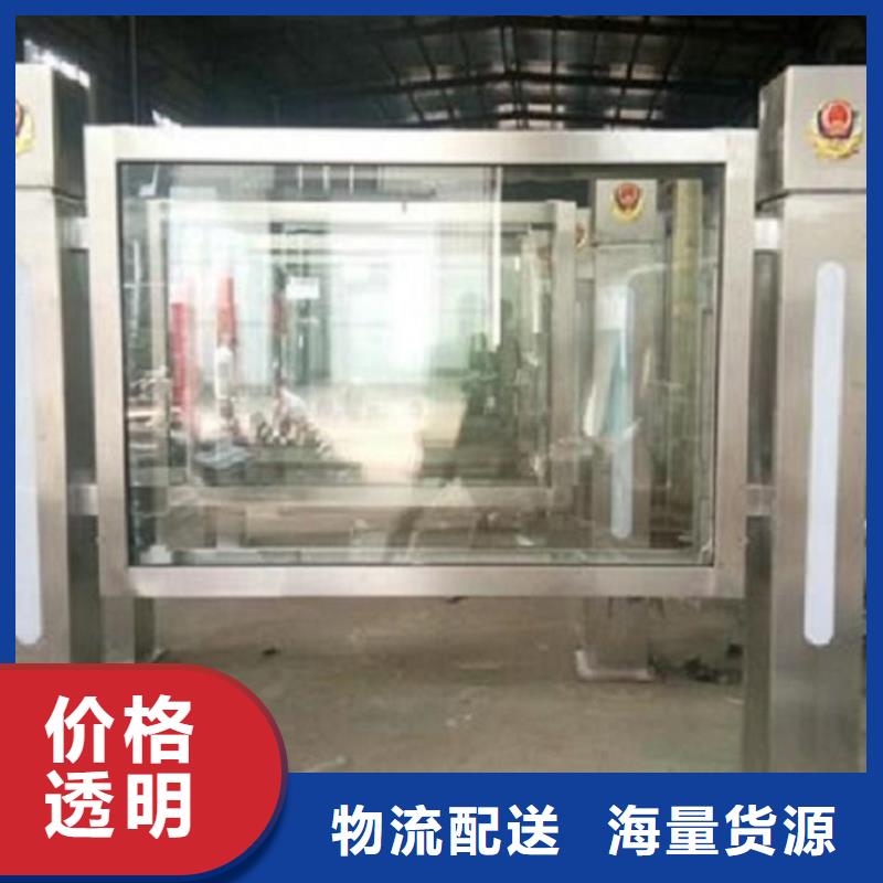 小區(qū)滅蚊LED滾動(dòng)燈箱尺寸說明